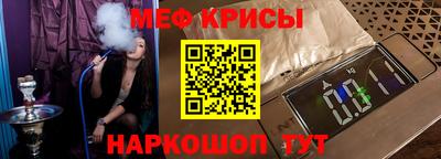 скорость Нягань