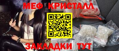 скорость Нягань