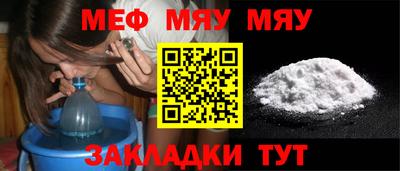 скорость Нягань