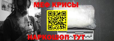 шишки Обь
