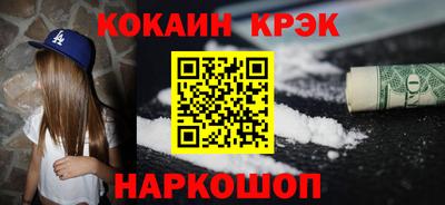 скорость Нягань