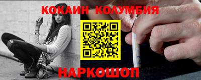 скорость Нягань
