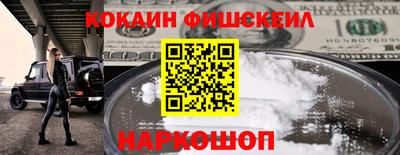 скорость Нягань