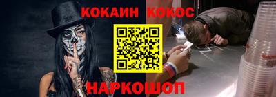 скорость Нягань