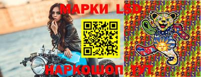 скорость Нягань