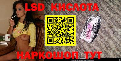 скорость Нягань