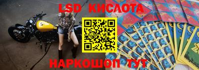 соль курить ск Обнинск