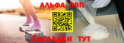 скорость Нягань