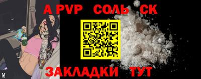 скорость Нягань