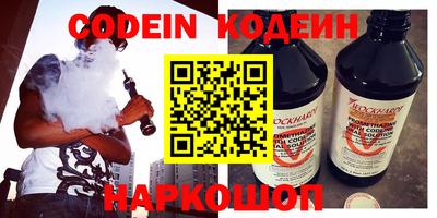 скорость Нягань