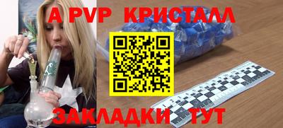 скорость Нягань