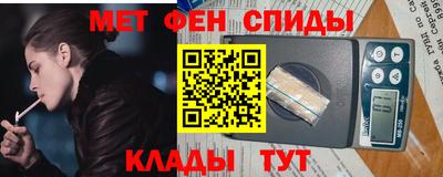 шишки Обь
