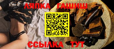 скорость Нягань
