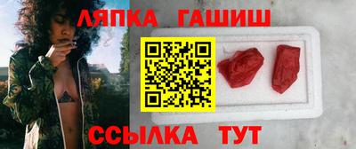 соль курить ск Обнинск