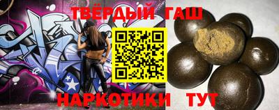 шишки Обь