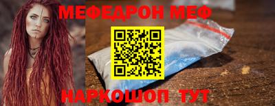 шишки Обь
