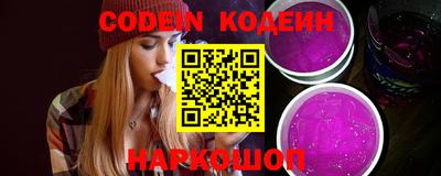 скорость Нягань